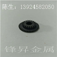 鹽浴復合表面處理技術 